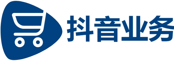 24自助下单服务平台,24小时ks自助下单全网最低价,dy点赞秒到账